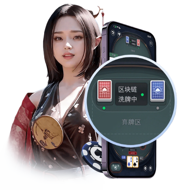 W.VIP官网_德州娱乐官网_德州娱乐下载_德州娱乐邀请码
